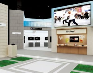 KT, AI 고객센터 공개…LG유플, 초개인화 경험 구현