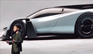 샤오미 "車가 AI디바이스"…전기 하이퍼카 모델 공개