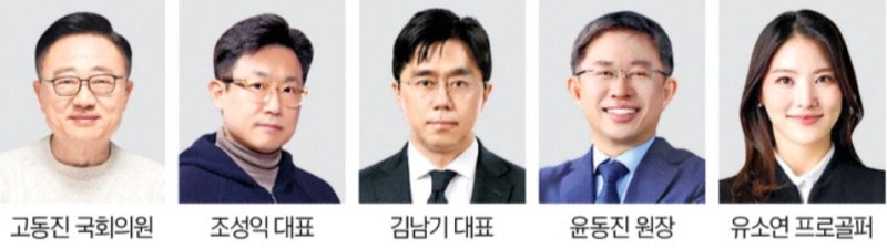 봄의 길목에서 차오르는 기운을 전합니다