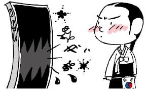 [천자칼럼] 유관순 딥페이크 유감