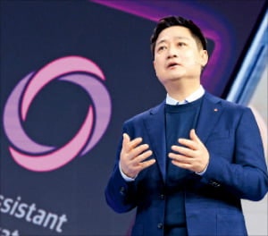 "맥락 이해하는 AI 개발…통신사가 주도할 것"