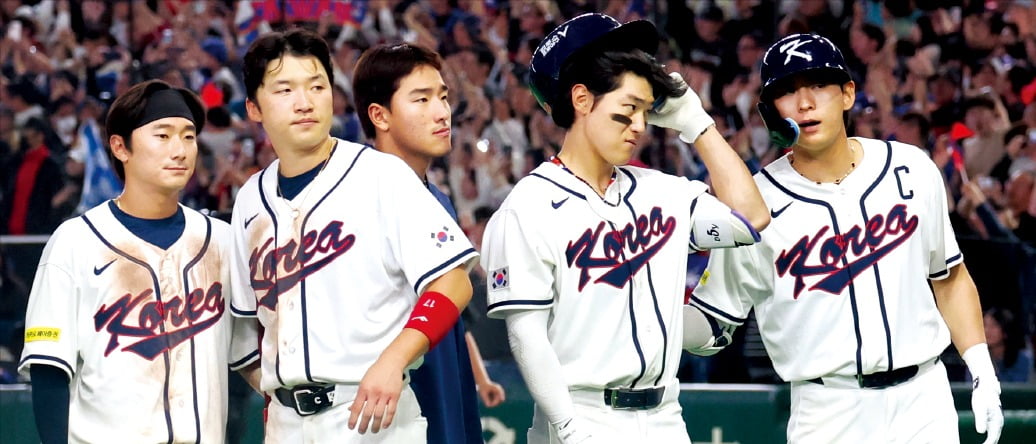 힘 못쓰는 K야구…WBC 2연패 수렁