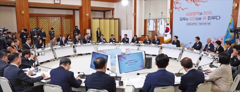 한화·삼성 상생경영 칭찬한 李…"감사 전화 드리고 싶었다"