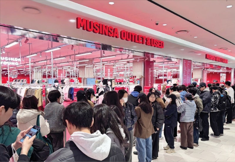 롯데백화점, 은평 롯데몰에 '무신사 아울렛' 국내 1호점 … 명품·뷰티 최대 80% 할인