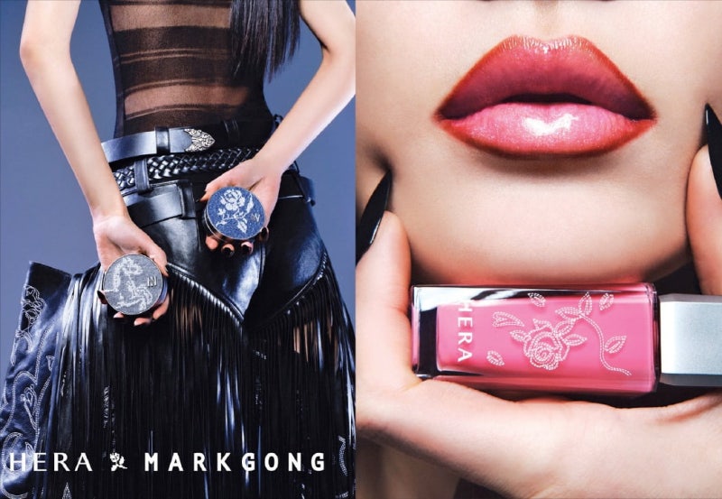 아모레퍼시픽 헤라, 마크공 입은 한정판 쿠션 '품절 대란'…번들거림 잡고 '투명 속광' 완성