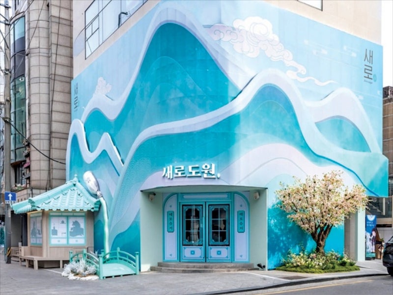 롯데칠성음료, 무설탕·산뜻한 맛 새로, 소주 시장 평정…100% 국산 쌀로 풍미 높여