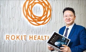 "3D 바이오 프린터 이용한 연골 재생 입증 계획"