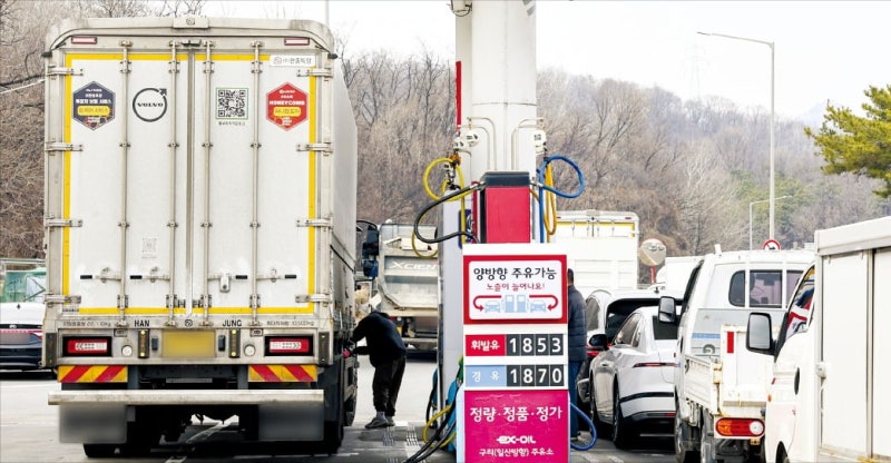 경유 보조금 늘린다…화물차 유류비 月44만원 절감