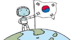 [천자칼럼] K문샷 프로젝트