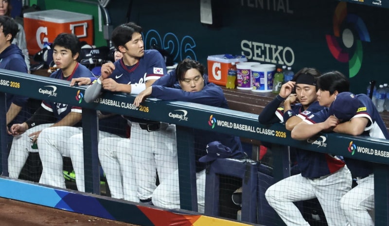 WBC 한국 4강 진출 실패
