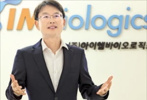 "글로벌 항체 시장서 10년안에 톱10 도약"