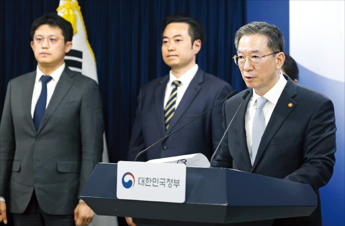 쉰들러와 국제분쟁서 완승한 정부, 3200억 지켰다