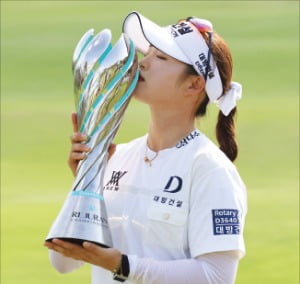 '개막전 반란' 임진영…데뷔 5년 만에 첫 승