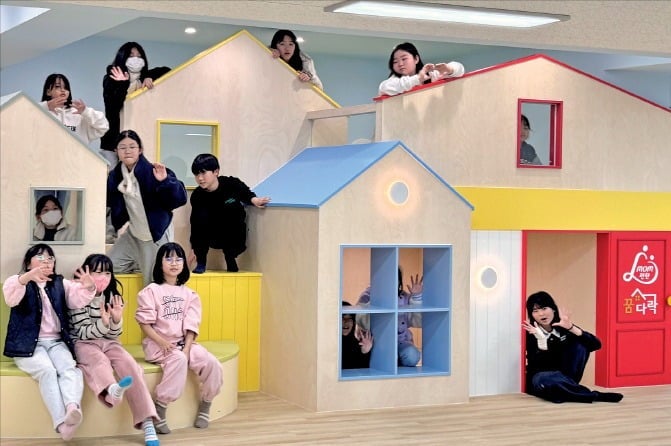 롯데지주, 아이부터 청년·군장병까지…맞춤형 '맘편한' 프로그램