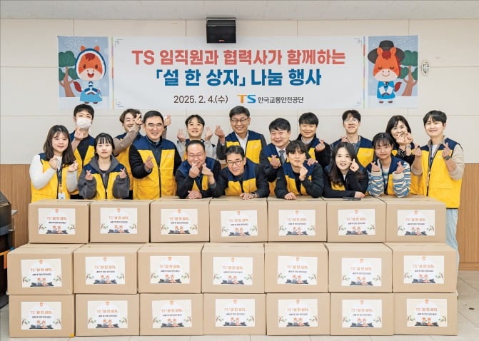 한국교통안전공단, 모빌리티 창업 생태계 조성…자동차 폐시트로 소파 제작