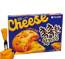 오리온 '촉촉한 황치즈칩' 품귀에 5~8배 웃돈 거래