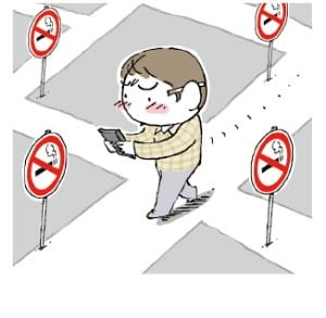 어디서 피우나…애연가 필수템된 '흡연구역 지도'앱