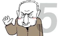 [천자칼럼] 다섯 손가락