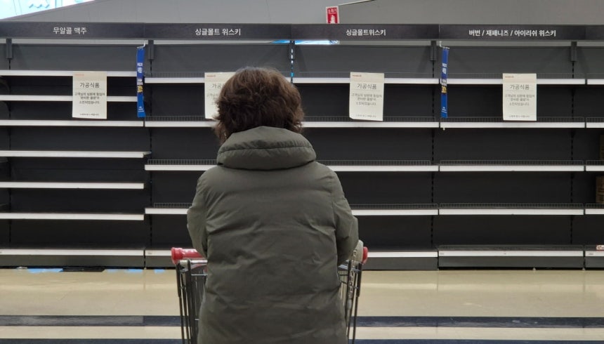 지난달 폐점한 홈플러스 안산고잔점 모습. 사진=뉴스1