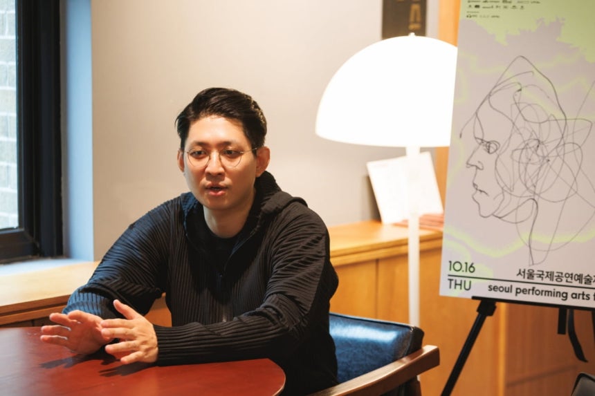 예술경영지원센터 제공