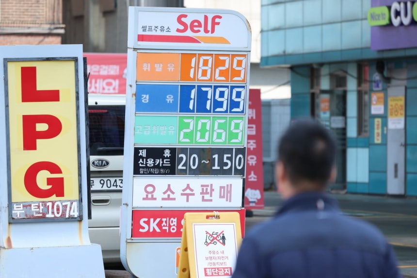 사진=연합뉴스