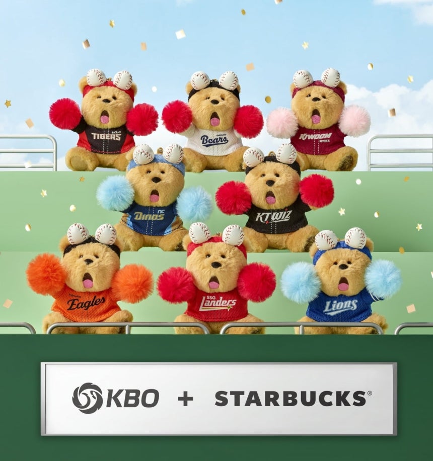 사진=스타벅스코리아 제공