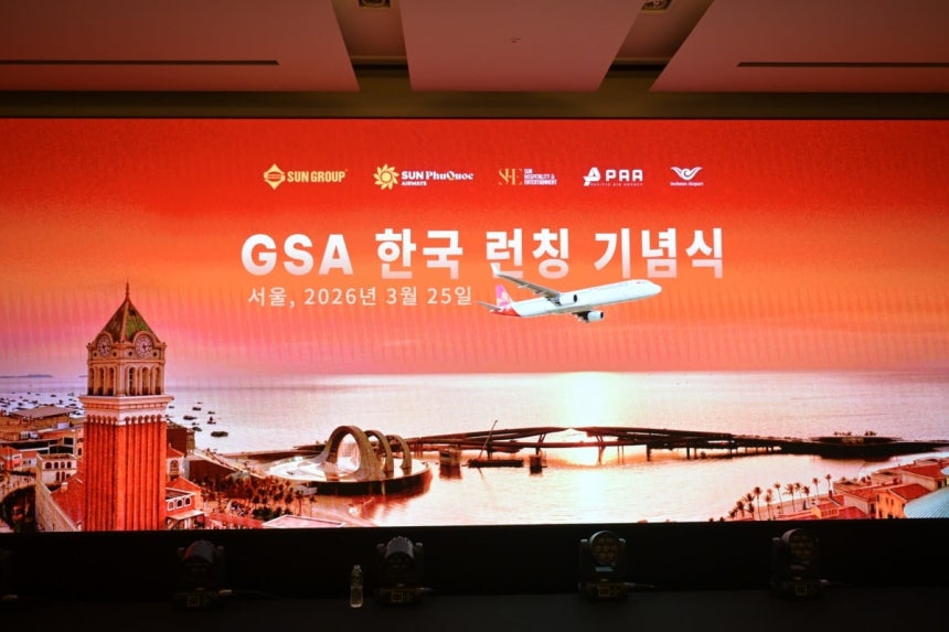 썬푸꾸옥항공 신규 취항 간담회. PAA제공