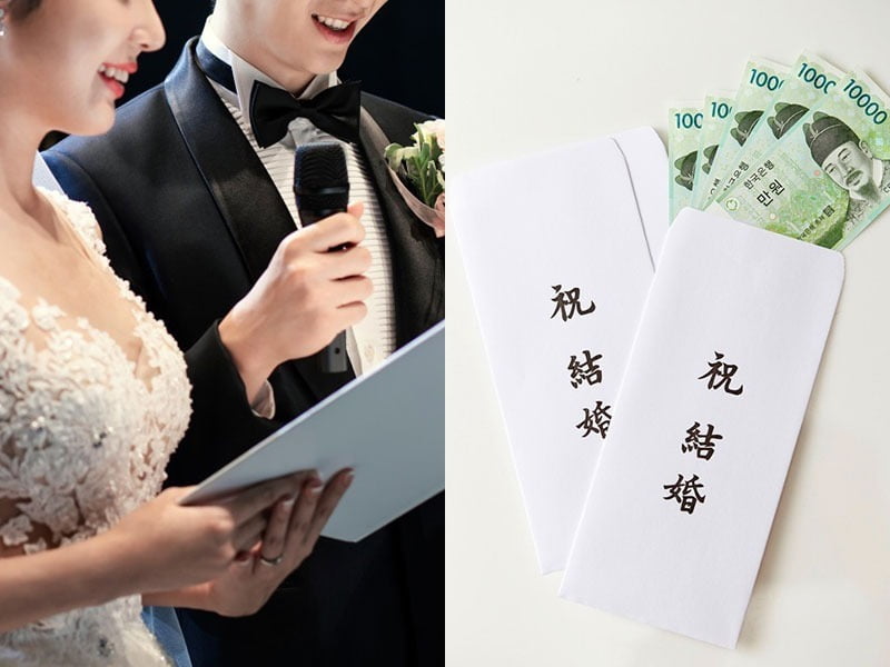 사진=게티이미지뱅크