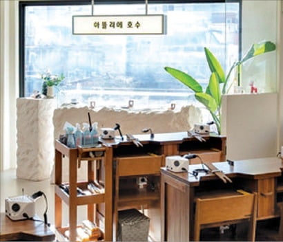 재밌는 경험을 팔아라…'필코노미'로 불황 돌파