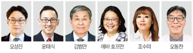 블랙홀 불안정성 규명한 오성진 교수 등 6명 호암상