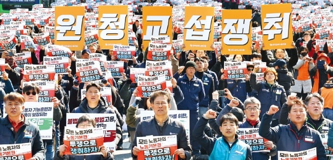 안전관리로 시작된 원·하청 교섭…임금·고용 '무한 확대'