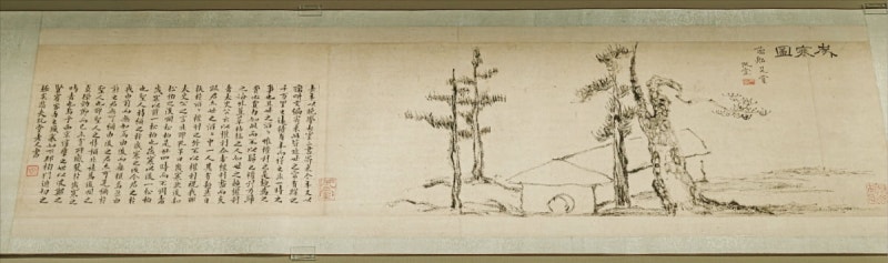 "겸재는 볼 것 없다"던 추사의 그림 전시회