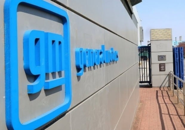 [단독] 한국GM 첫 배당…군산공장 폐쇄 8년 만에 '완벽 회생'