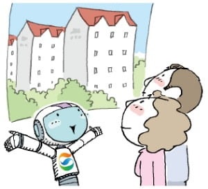 "입주 이후의 삶 AI로 미리 둘러봐요"