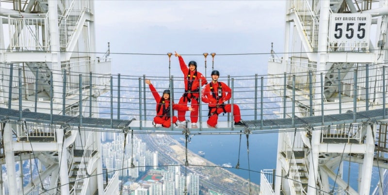 [포토] 높이 555m 스카이브리지서 '스릴 만끽'