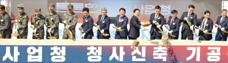 대전 '방산수도' 도약…국방산단 4배 늘린다