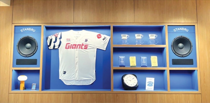 롯데GRS, 브루잉 방식으로 끌어올린 원두 풍미…'스탠브루' 상권별 맞춤 공략 가속