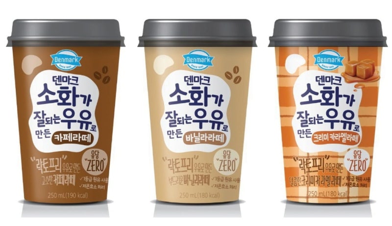 동원F&B, "라떼 마셔도 배 안 아파요"…덴마크 '락토프리 커피' 라인업 확대