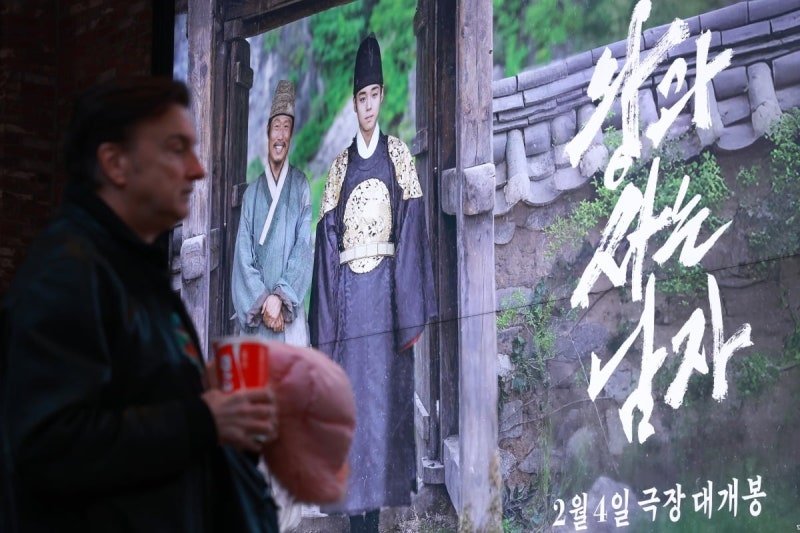 "영화 할인쿠폰 600만장 풀린다"…'제2 왕사남' 나올까