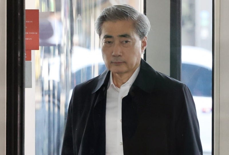 [단독] 신현송 한은 총재 후보자 "한국 스태그플레이션 가능성 낮다"