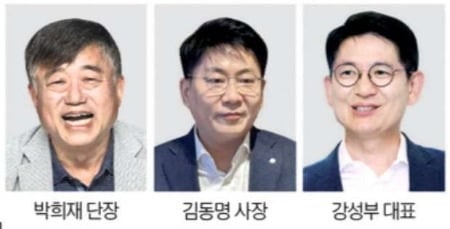 우신고 총동문회, AI 주제로 첫 리더스포럼