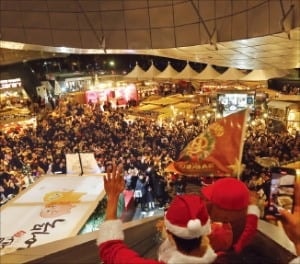 노포와 'MZ 힙포'의 만남…부산 미식 프로젝트 가동