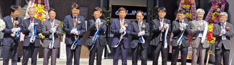 일진파워 '원전 메카' 대전서 SMR 승부수