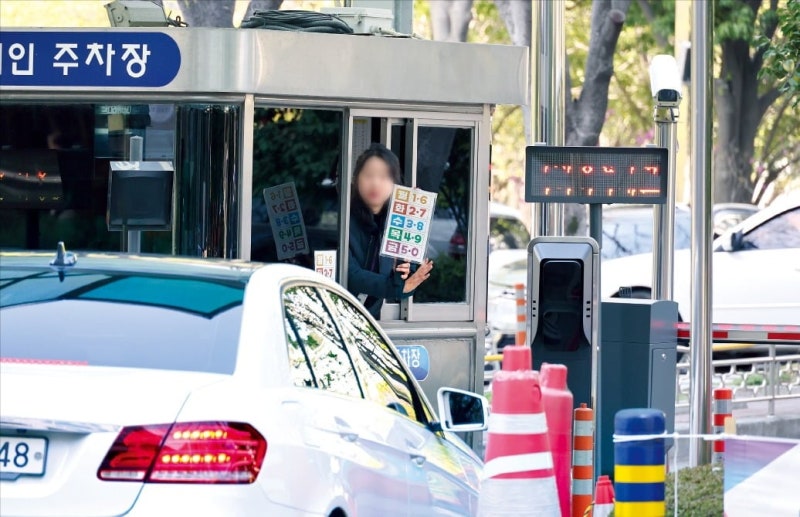 공영주차장 5부제 곳곳 혼란…"잠깐 화장실 간다" 꼼수 주차도