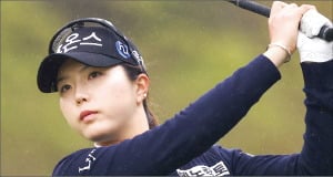 준우승 징크스 날린다…최예림, 산뜻한 출발