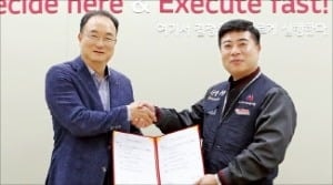 LG이노텍, 안전 일터 조성 '노경 협약'