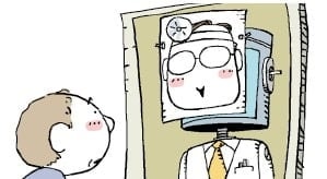 [천자칼럼] 가상인물 AI 광고