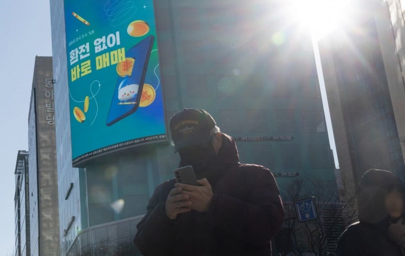 '1억' 주식 배우자에 증여받았다가…50대 부장 '당황' [고정삼의 절세GPT] 관련 대표 이미지