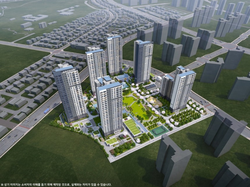 고덕신도시 아테라 조감도.금호건설 제공