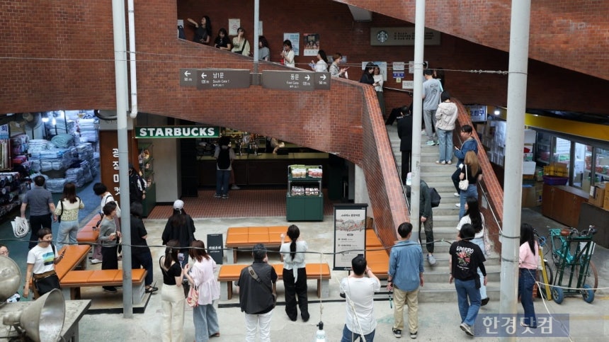 스타벅스 '광장마켓점' 모습/ 사진 = 한경 DB